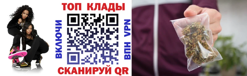 Купить наркотик Сокол ГАШ  Марихуана  гидра   Мефедрон  А ПВП  АМФ 