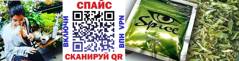 Бутират BDO 33% Сокол