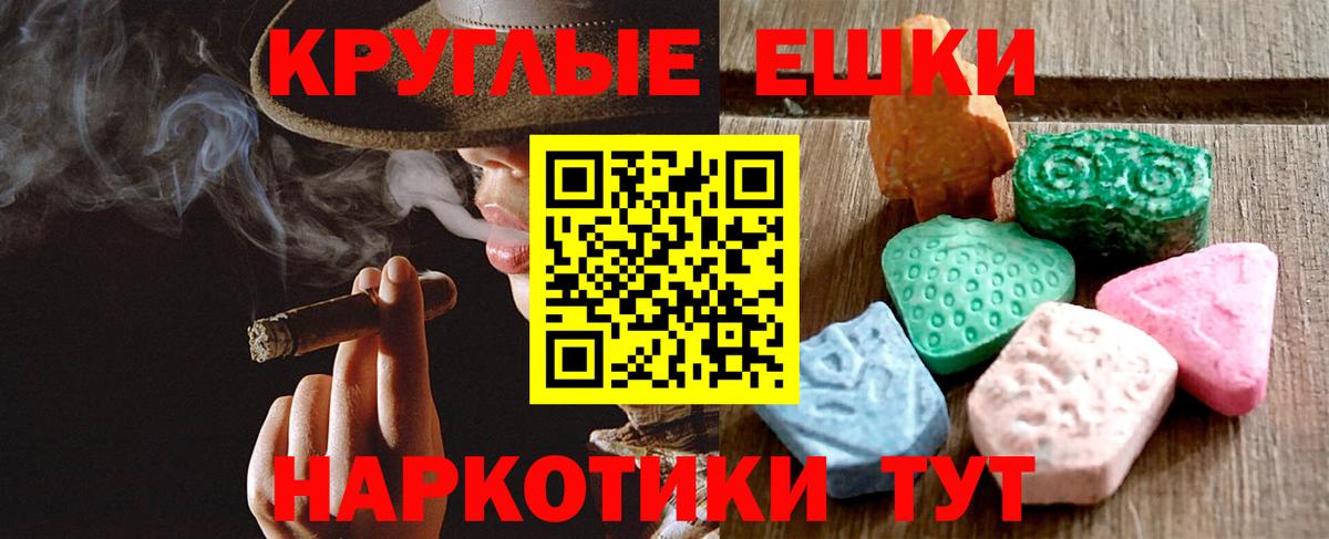 ЭКСТАЗИ Punisher Сокол