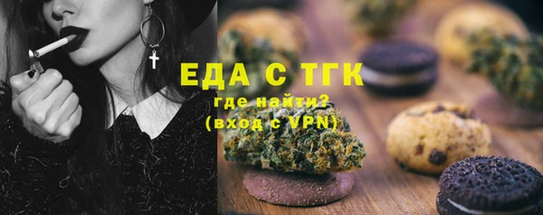стаф Семикаракорск