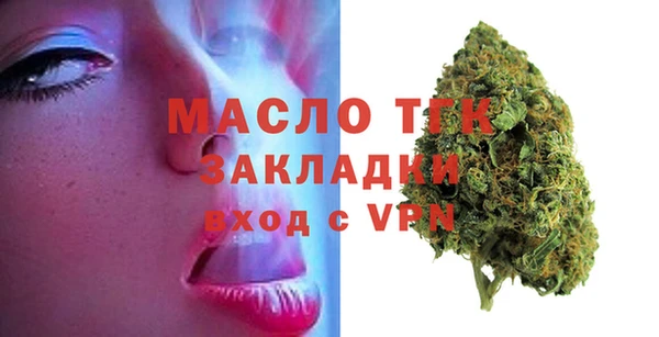 стаф Семикаракорск
