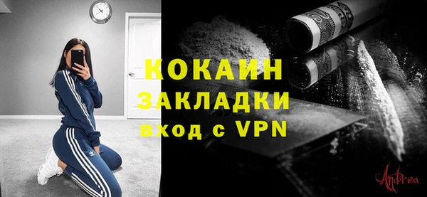 стаф Семикаракорск