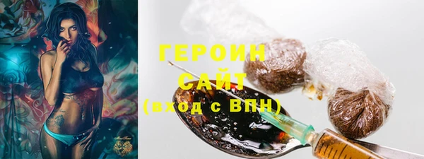 стаф Семикаракорск
