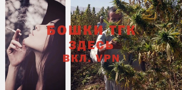 мескалин Семилуки