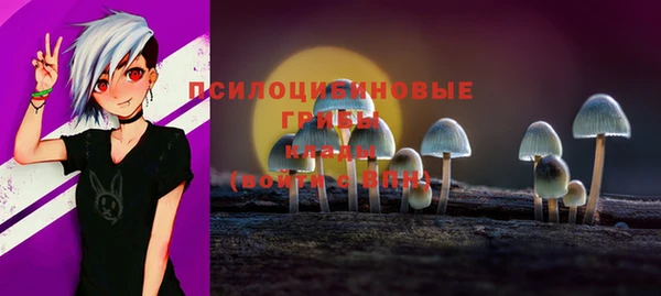 COCAINE Слюдянка