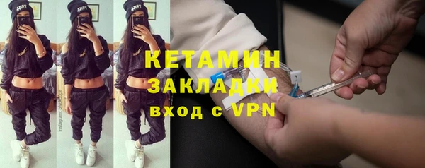 гидра Козловка