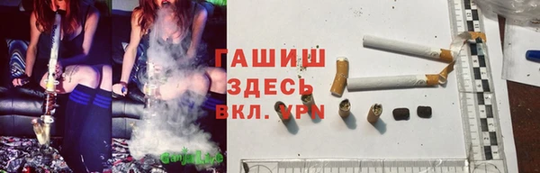 эйфоретик Семёнов