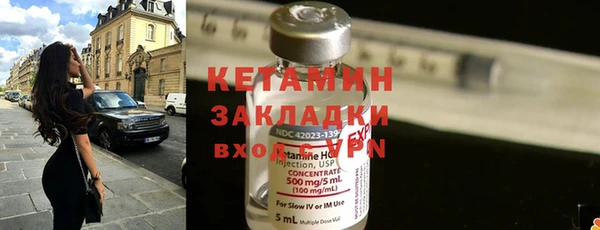 эйфоретик Семёнов
