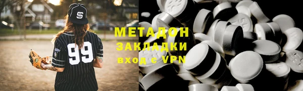 мескалин Семилуки