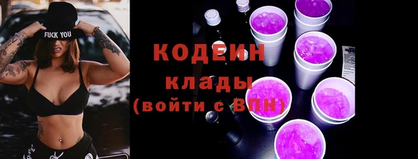 стаф Семикаракорск
