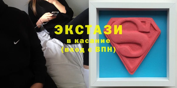мескалин Семилуки