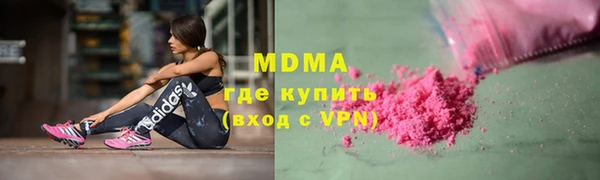 стаф Семикаракорск