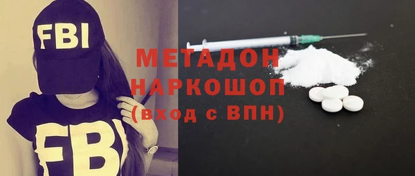 стаф Семикаракорск