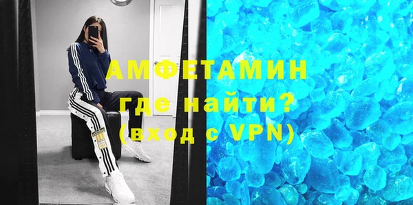 кокаин колумбия Снежинск