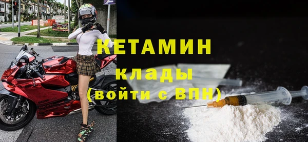 эйфоретик Семёнов