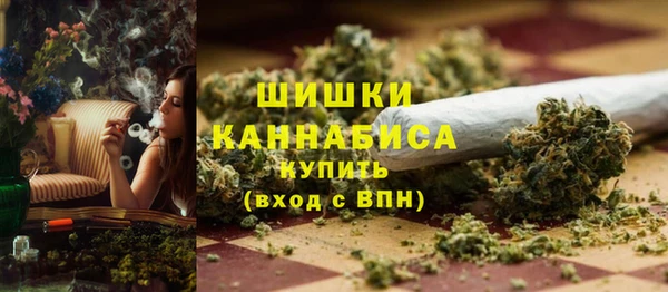мескалин Семилуки
