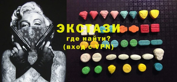 эйфоретик Семёнов