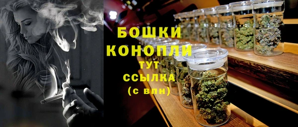 эйфоретик Семёнов