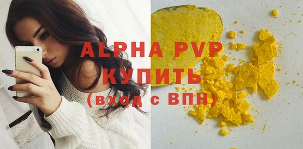 кокаин колумбия Снежинск