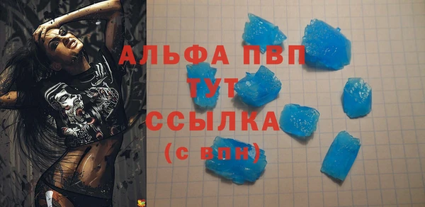 стаф Семикаракорск