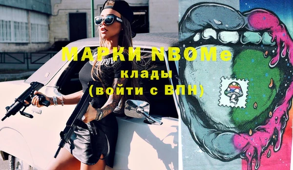эйфоретик Семёнов