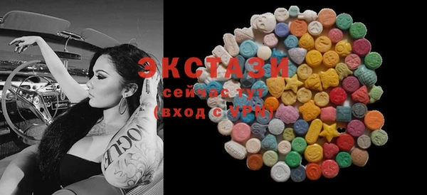 мескалин Семилуки