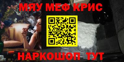 амфетамин Ирбит