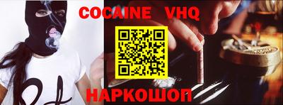 амфетамин Ирбит
