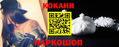 марихуана Изобильный