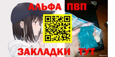 мефедрон мука Ипатово