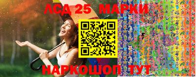 амфетамин Ирбит