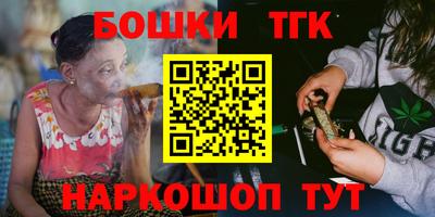амфетамин Ирбит