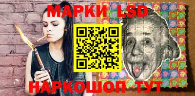 марихуана Изобильный
