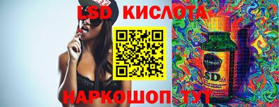 амфетамин Ирбит