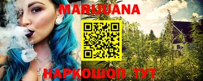 мефедрон мука Ипатово