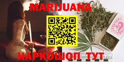 мефедрон мука Ипатово