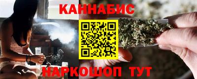 мефедрон мука Ипатово