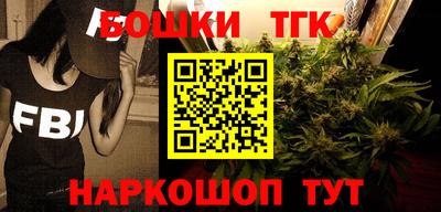 дживик Балашиха