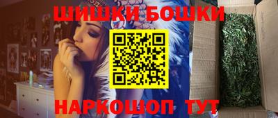 амфетамин Ирбит