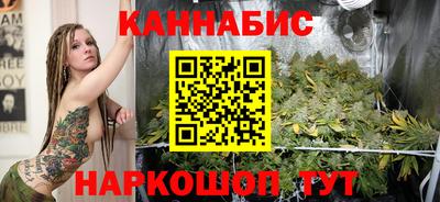 мефедрон мука Ипатово
