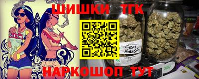 марихуана Изобильный