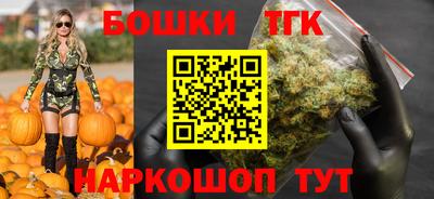 амфетамин Ирбит