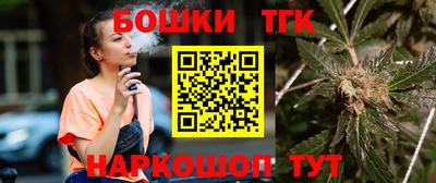 марихуана Изобильный