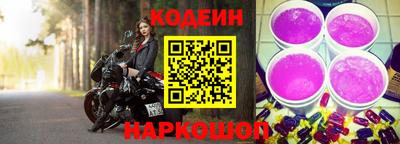 мефедрон мука Ипатово