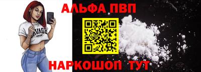амфетамин Ирбит