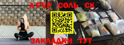 амфетамин Ирбит