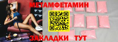 марихуана Изобильный