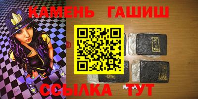 амфетамин Ирбит