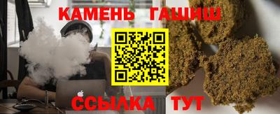 марихуана Изобильный
