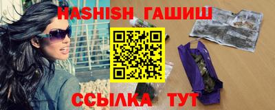 мефедрон мука Ипатово